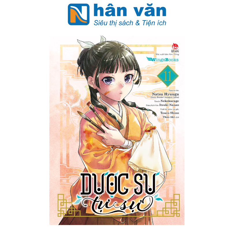  [Manga] Dược Sư Tự Sự - Tập 11 