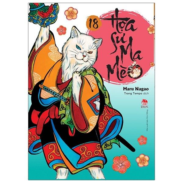 Họa Sư Ma Mèo - Tập 18 - Maru NaGao - Bìa Mềm