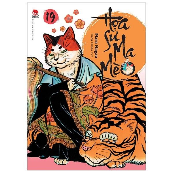 Họa Sư Ma Mèo - Tập 19 - Maru Nagao