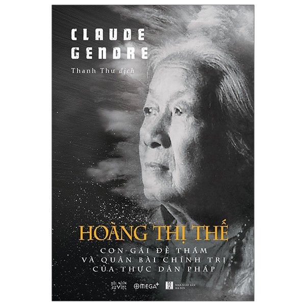 Hoàng Thị Thế