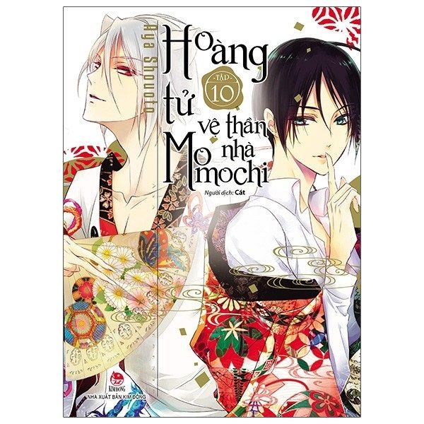 Hoàng Tử Vệ Thần Nhà Momochi - Tập 10