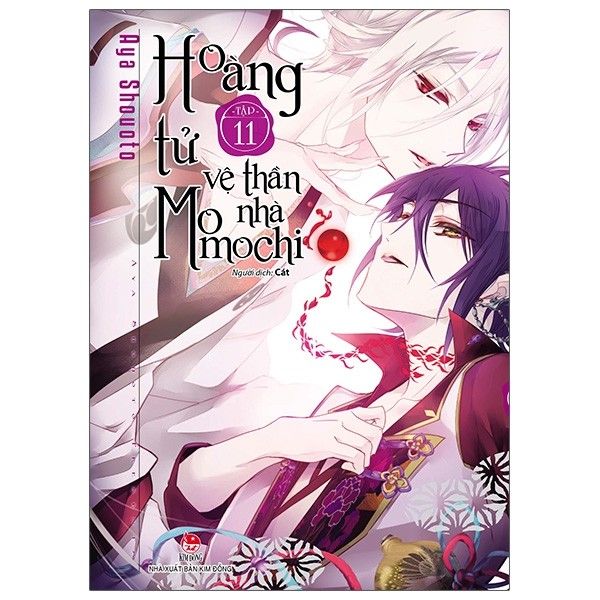 Hoàng Tử Vệ Thần Nhà Momochi Tập 11