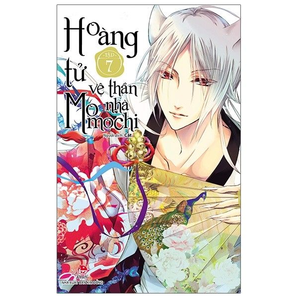 Hoàng Tử Vệ Thần Nhà Momochi - Tập 7 - Tặng Kèm Postcard