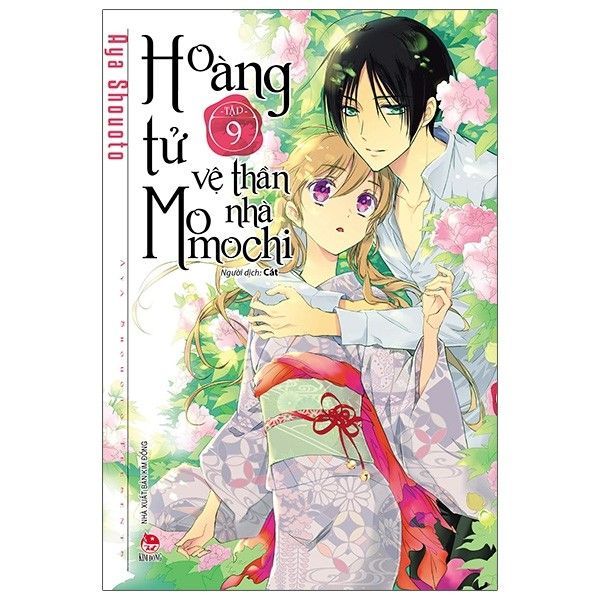 Hoàng tử vệ thần nhà Momochi T9
