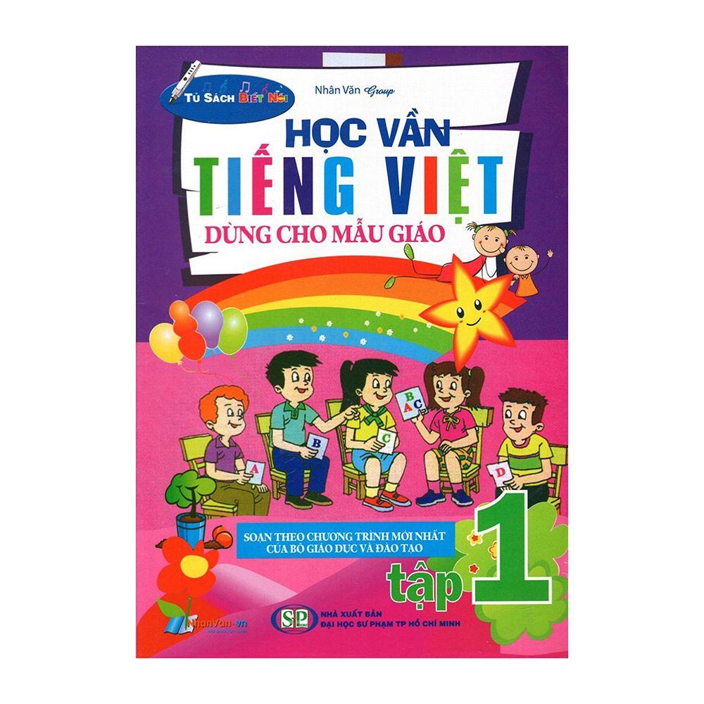 Học Vần Tiếng Việt Dùng Cho Mẫu Giáo - Tập 1 - Kèm File Âm Thanh