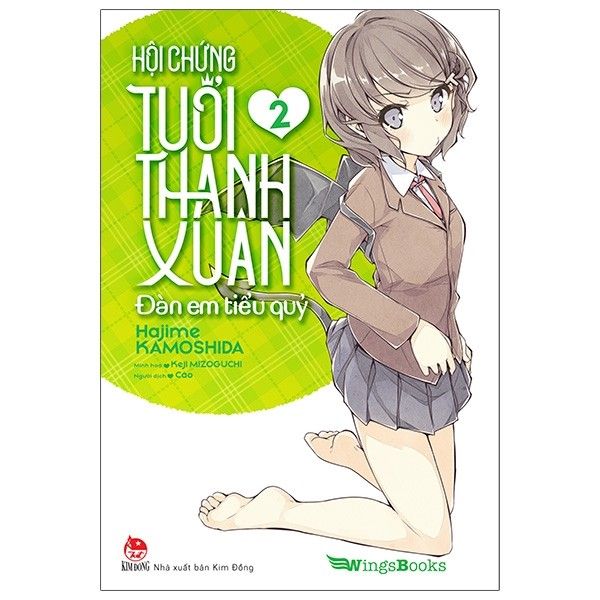 Hội Chứng Tuổi Thanh Xuân - Tập 2 - Đàn Em Tiểu Quỷ