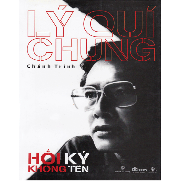 Hồi Ký Không Tên (Tái Bản)