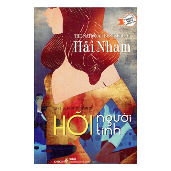 Hỡi Người Tình