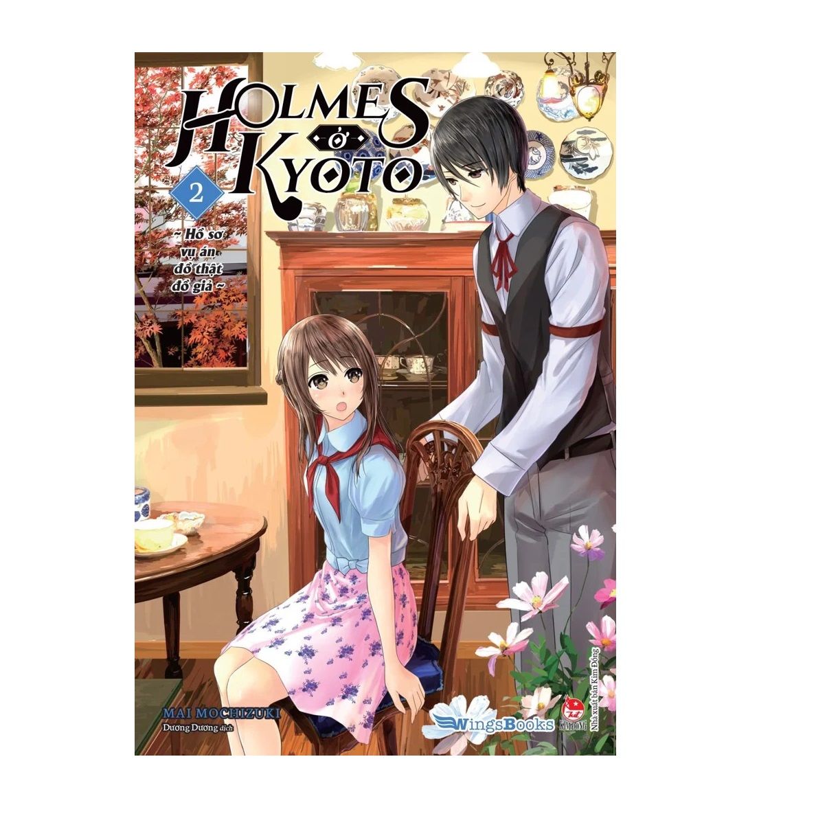 Holmes ở Kyoto