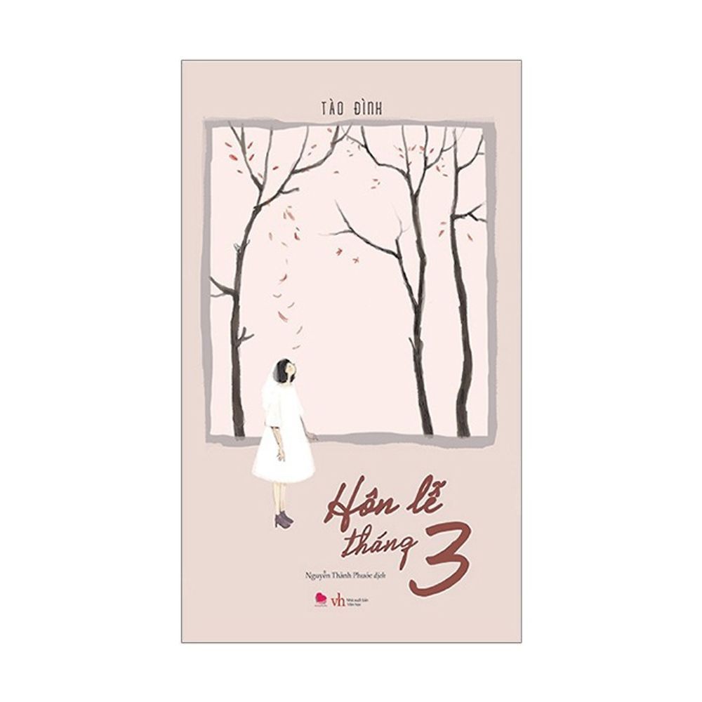 Hôn Lễ Tháng 3