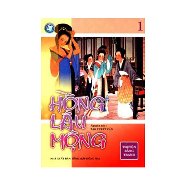 Hồng Lâu Mộng - Tập 1