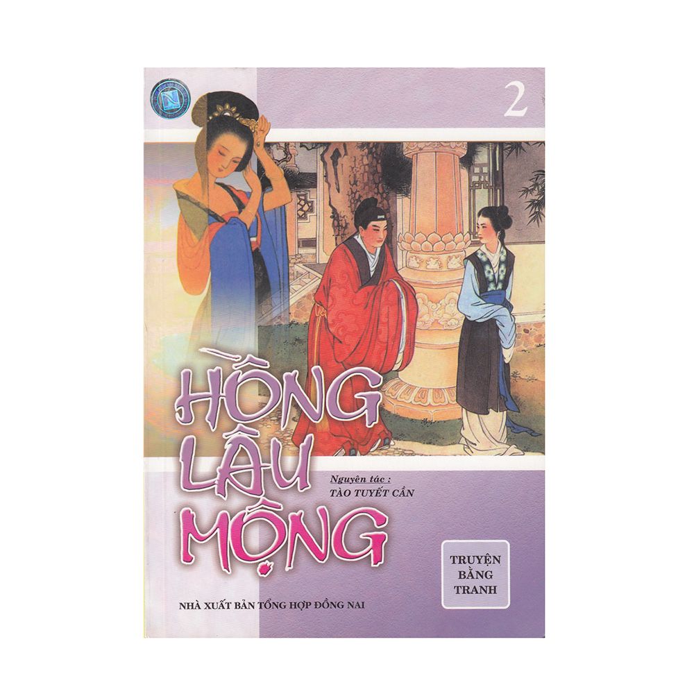 Hồng Lâu Mộng - Tập 2