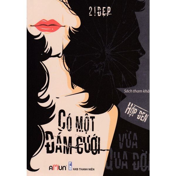 Hộp Đen - Có Một Đám Cưới Vừa Qua Đời