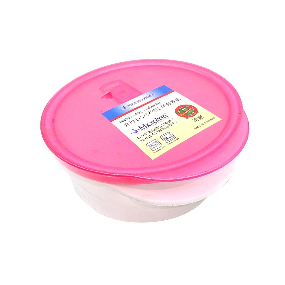 Hộp Nhựa Tròn Đựng Thực Phẩm Microwave