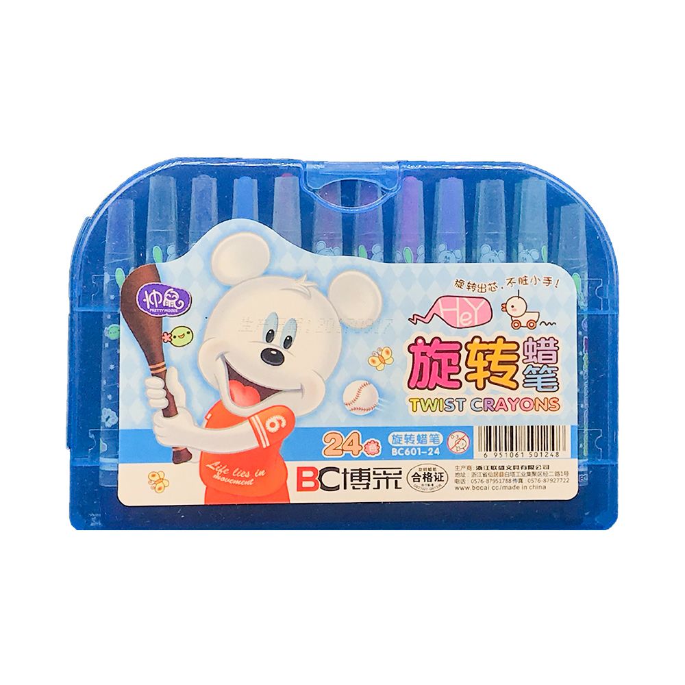 Hộp Sáp Tô 24 Màu Bocai