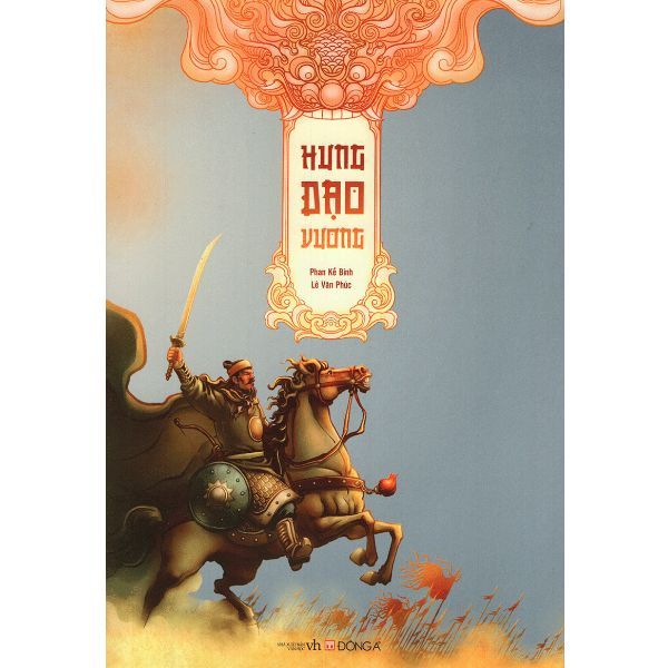 Hưng Đạo Vương