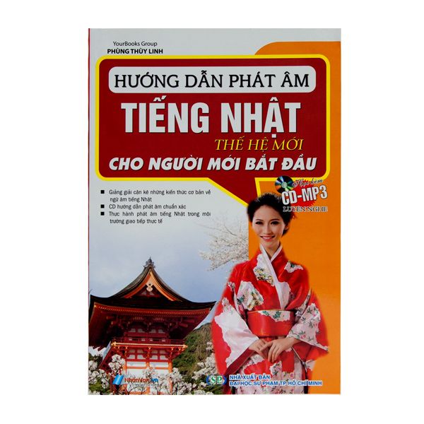  Hướng Dẫn Phát Âm Tiếng Nhật Thế Hệ Mới Cho Người Mới Bắt Đầu 