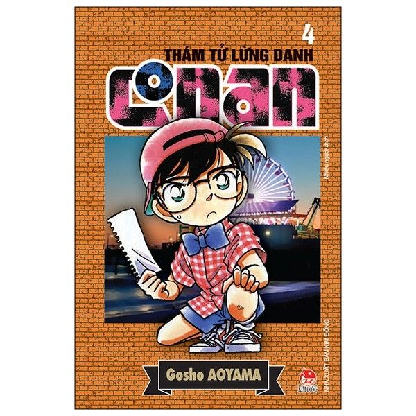 Thám Tử Lừng Danh Conan - Tập 4 - Tái Bản 2019