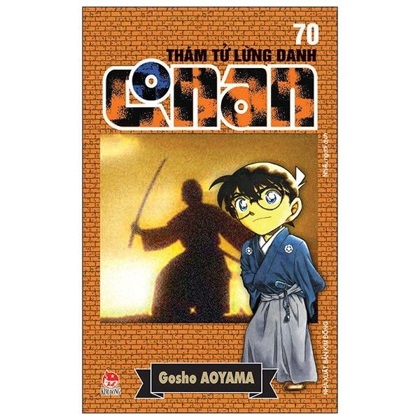 Thám Tử Lừng Danh Conan - Tập 70 - Tái Bản 2019