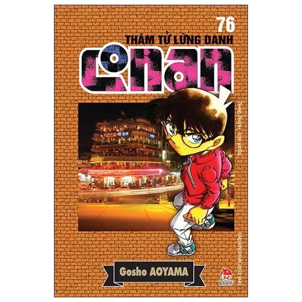 Thám Tử Lừng Danh Conan - Tập 76 - Tái Bản 2019