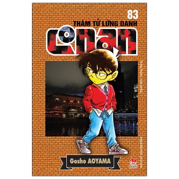 Thám Tử Lừng Danh Conan - Tập 83 - Tái Bản 2019