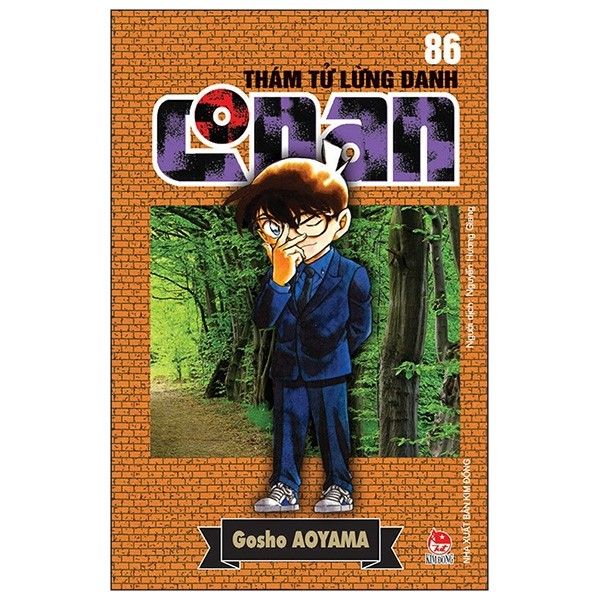 Thám Tử Lừng Danh Conan - Tập 86 - Tái Bản 2019