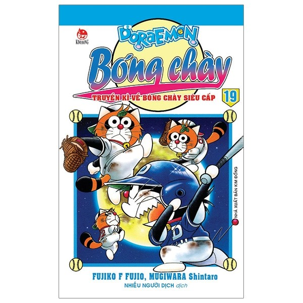 Doraemon Bóng Chày - Truyền Kì Về Bóng Chày Siêu Cấp - Tập 19 - Tái Bản 2019
