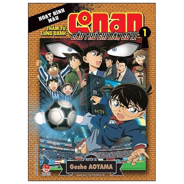 Conan Màu - Cầu Thủ Ghi Bàn Số 11 Tập 1 - Tái Bản 2019