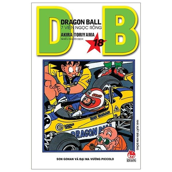 Dragon Ball - Tập 18