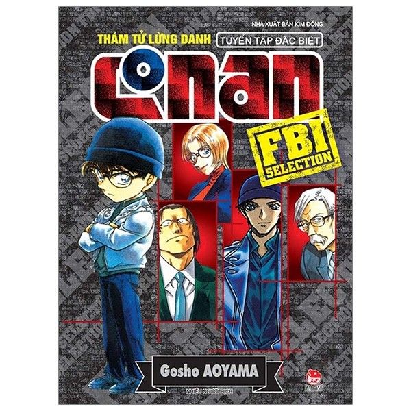 Thám Tử Lừng Danh Conan - Tuyển Tập Đặc Biệt - Fbi Selection - Tái Bản