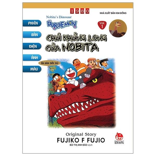 Doraemon Tranh Truyện Màu - Tập 1 - Chú Khủng Long Của Nobita