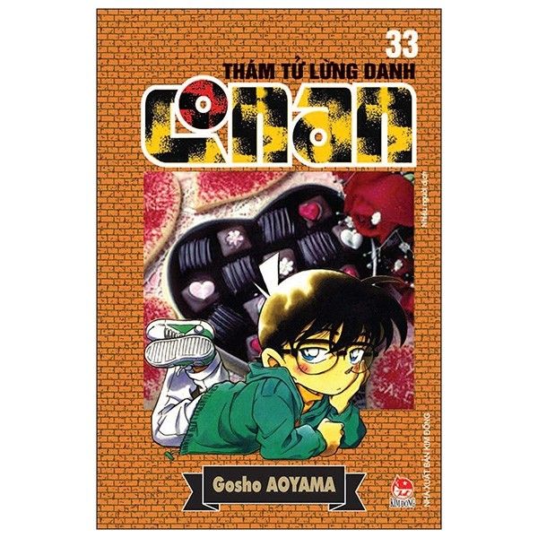 Thám Tử Lừng Danh Conan - Tập 33 - Tái Bản 2019