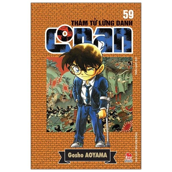 Thám Tử Lừng Danh Conan Tập 59 - Tái Bản 2019