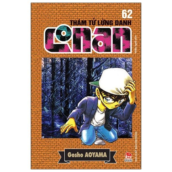 Thám Tử Lừng Danh Conan - Tập 62 - Tái Bản 2019