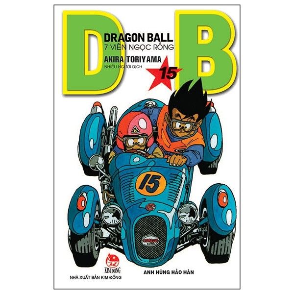 Dragon Ball - 7 Viên Ngọc Rồng Tập 15: Anh Hùng Hảo Hán