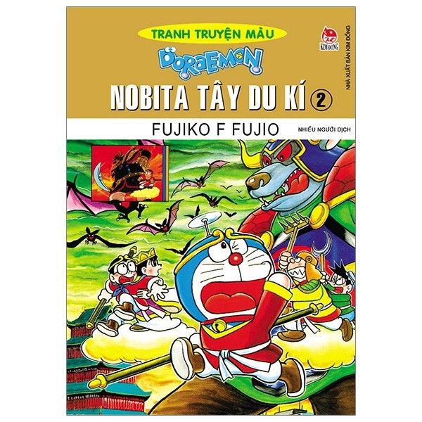 Doraemon tranh truyện màu - Nobita Tây du kí Tập 2