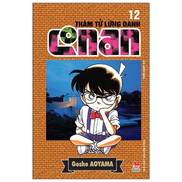 Thám Tử Lừng Danh Conan - Tập 12 - Tái Bản 2019