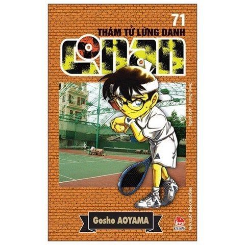 Thám Tử Lừng Danh Conan - Tập 71