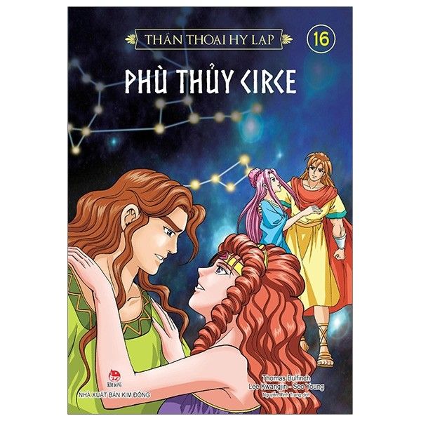 Thần Thoại Hy Lạp Tập 16: Phù Thuỷ Circe
