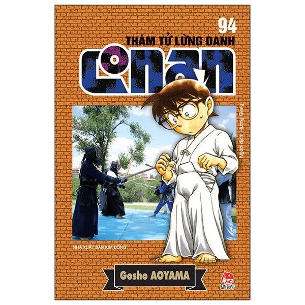Thám Tử Lừng Danh Conan - Tập 94 - Tái Bản 2020