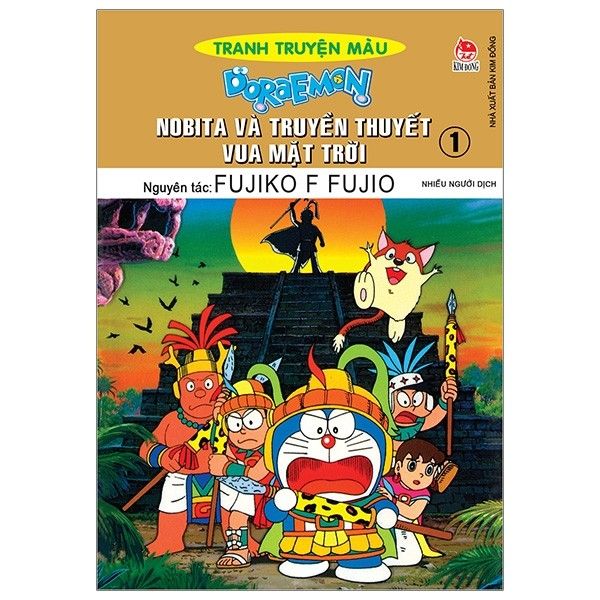 Doraemon Tranh truyện màu - Nobita và truyền thuyết Vua Mặt Trời Tập 1