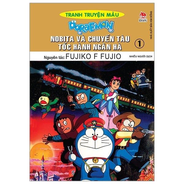 Doraemon Tranh truyện màu - Nobita và chuyến tàu tốc hành ngân hà Tập 1