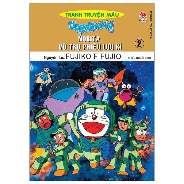 Doraemon Tranh truyện màu - Nobita vũ trụ phiêu lưu kí Tập 2