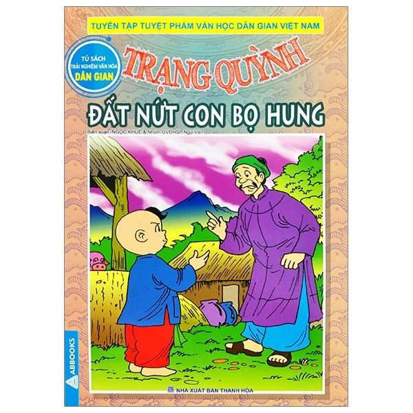 TRẠNG QUỲNH - ĐẤT NỨT CON BỌ HUNG