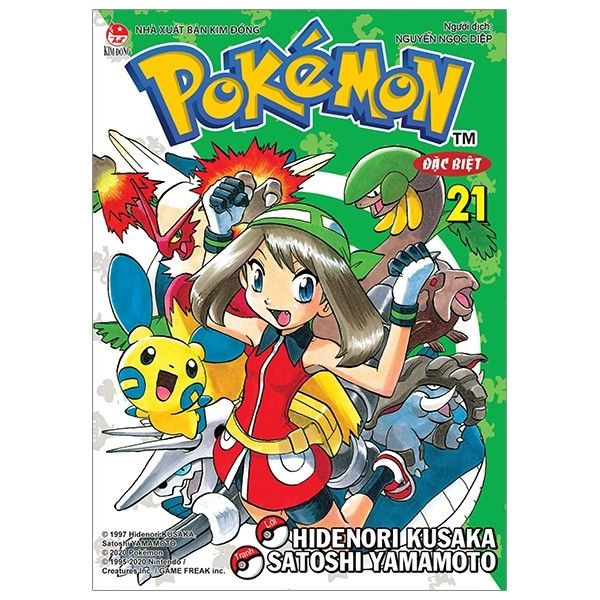 Pokémon Đặc Biệt - Tập 21 - Tái Bản 2020