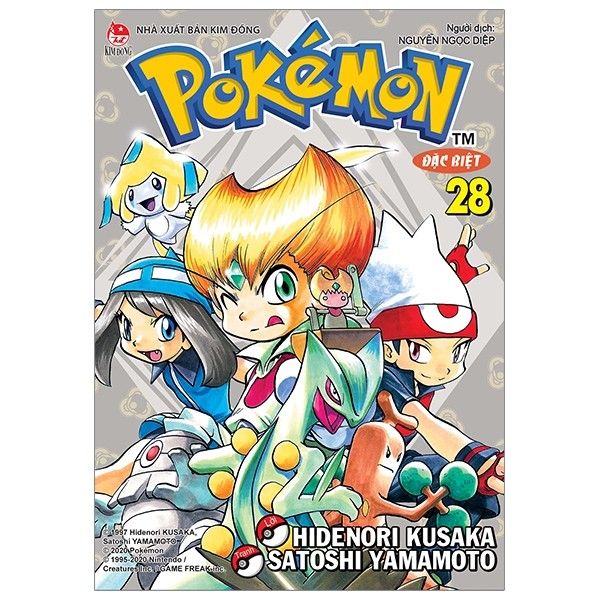  Pokémon Đặc Biệt - Tập 28 (Tái Bản) 