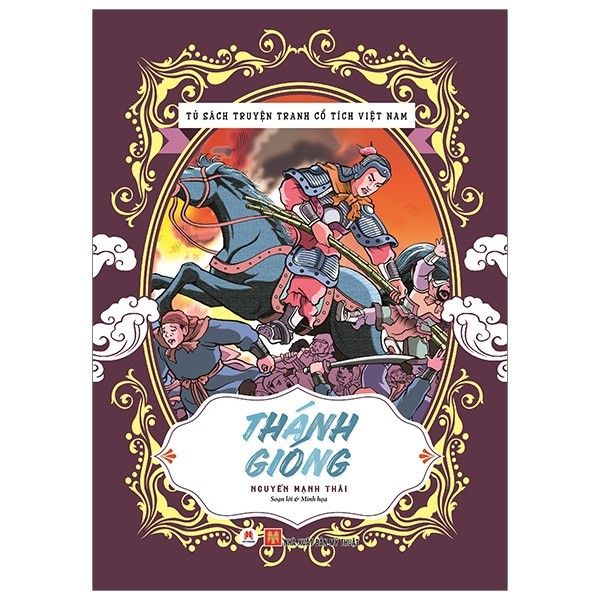 Tủ Sách Truyện Tranh Cổ Tích Việt Nam: Thánh Gióng (Tái Bản 2020)