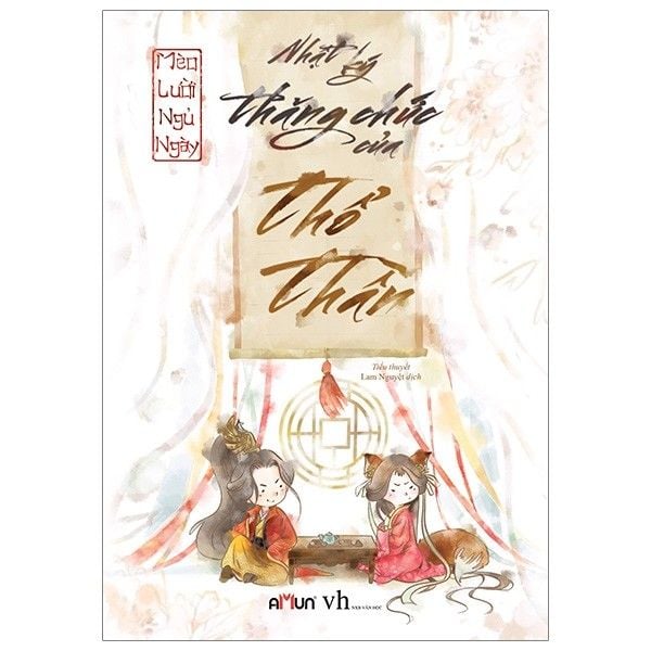 Nhật Ký Thăng Chức Của Thổ Thần (Amunbooks)