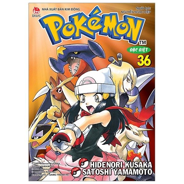  Pokémon Đặc Biệt - Tập 36 (Tái Bản) 