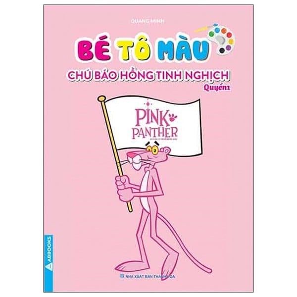 Bé Tô màu - chú Báo hồng Tinh nghịch 1